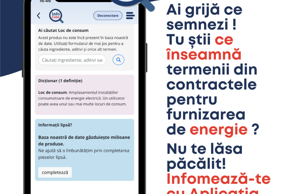 Aplicație gratuită. InfoCons ajută consumatorii cu „traducerea” a peste 100 termeni tehnici din domeniului energiei. Sfaturi pentru semnarea unui contract de furnizare | InvesTenergy