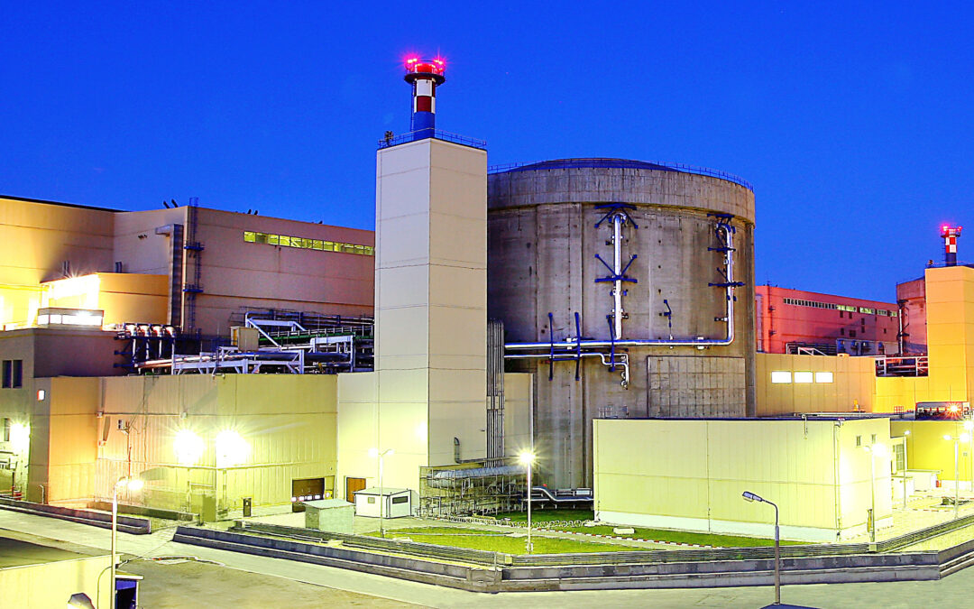 Ministerul Energiei, în calitate de acționar majoritar, nu dorește să facă schimbări în Consiliul de Adminstrație al Nuclearelectrica. Patru dintre actualii administratori, propuși pentru mandate de 4 ani  | InvesTenergy