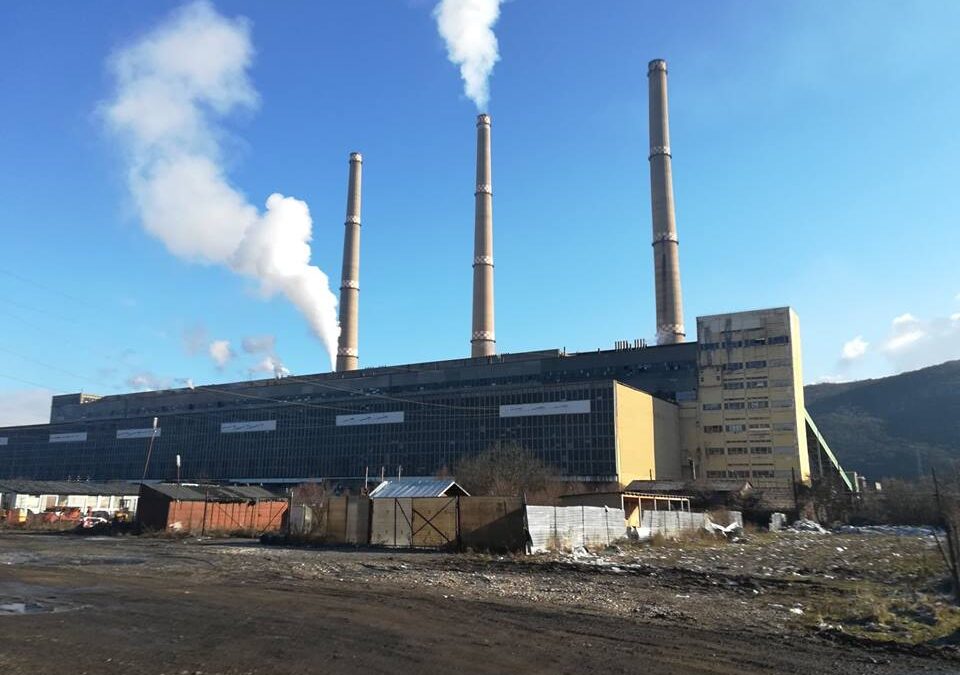 Conducta de transport a gazelor pentru viitoarea centrală Mintia, declarată de interes național