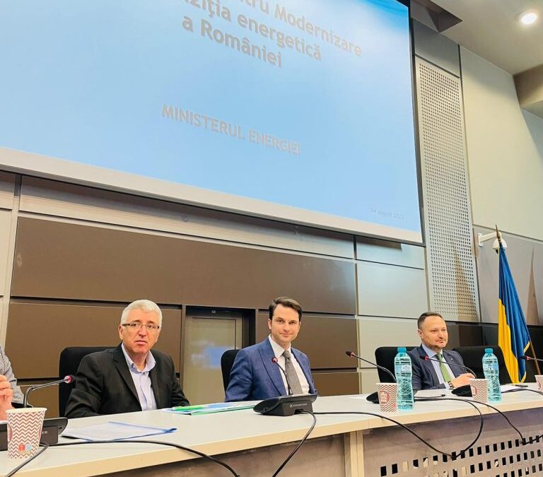 Ședință de consultare publică pe Fondul pentru Modernizare, la Ministerul Energiei, la Ministerul Energiei | InvesTenergy