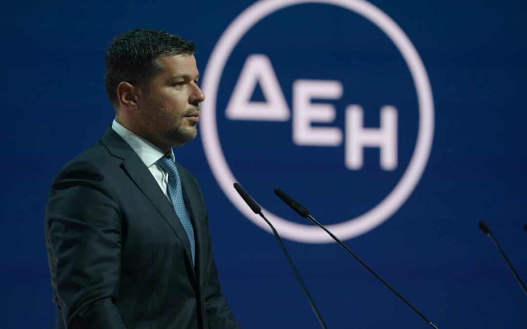 PPC intenţionează să îşi majoreze capitalul social,prin emiterea de noi acţiuni,pentru finanţarea noului Plan Strategic 2030