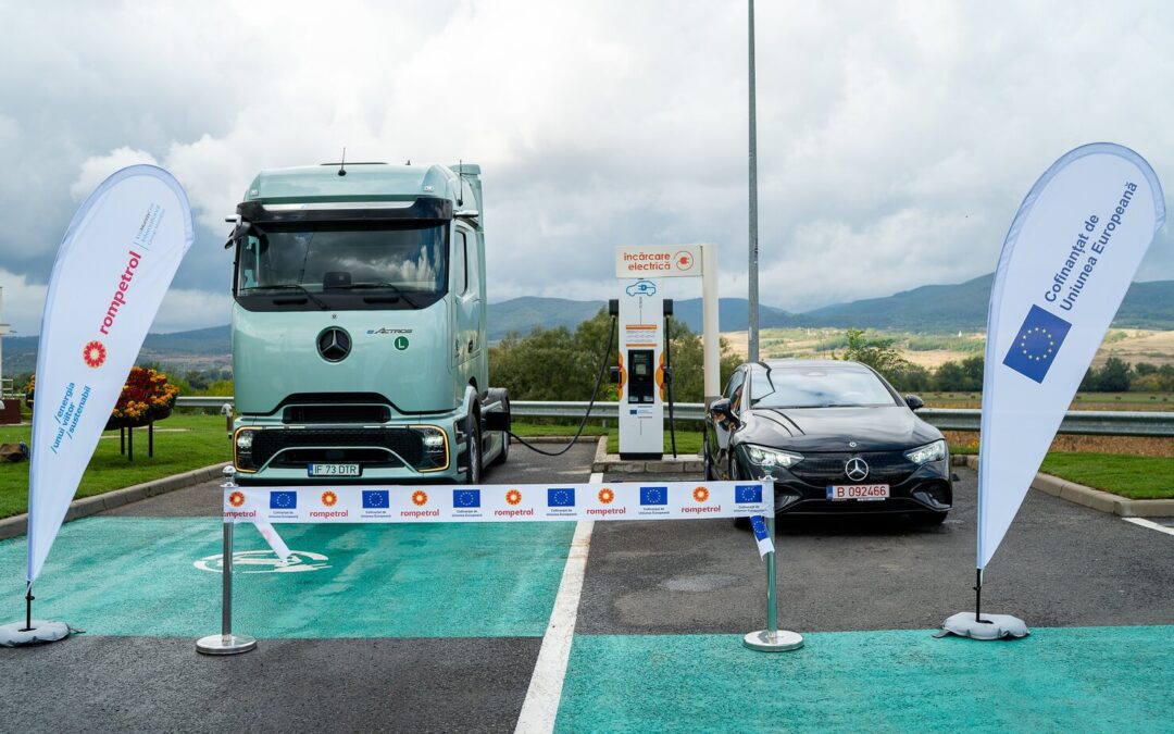 KMG International (Rompetrol) implementează o nouă investiție cofinanțată din fonduri europene, care vizează dezvoltarea rețelei naționale de stații de încărcare electrică