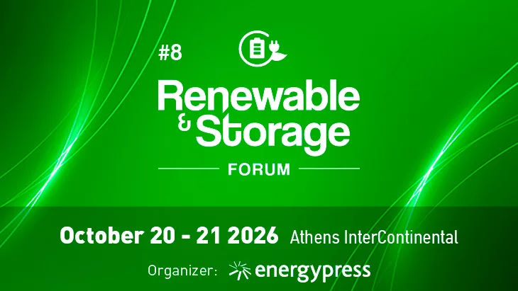 Renewable & Storage Forum revine la Atena, pe fondul accelerării investițiilor Greciei în domeniul regenerabilelor