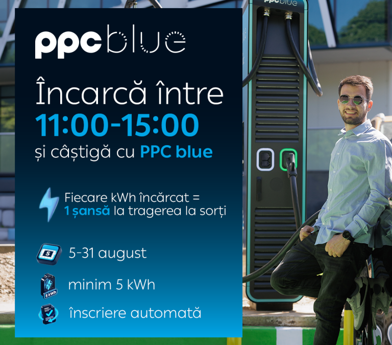 PPC blue premiază încărcarea maşinilor electrice în afara orelor de vârf